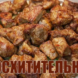 Это лучшая свинина в вашей жизни! Рецепт свинины по-грузински и сацебели.