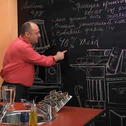 Принципы Лазерсона. Котлеты из фарша - полезные и интересные статьи в разделе «Это интересно»