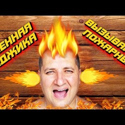 Аджика  - настоящая мегрельская. ЛУЧШИЙ РЕЦЕПТ!