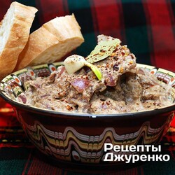 Яхне (яхни) — тушеная говядина с орехами, луком и специями