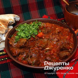 Чашушули - тушеная с большим количеством томата говядина пошаговый рецепт Сергея Джуренко