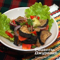 Салат с баклажанами