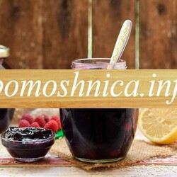 Густой джем из малины, черной смородины и абрикосов: