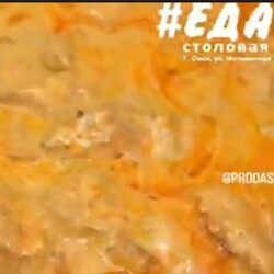 Универсальный соус для курицы ,котлет и др. Даша