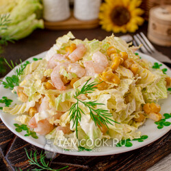 Салат с креветками, пекинской капустой и кукурузой — рецепт с фото