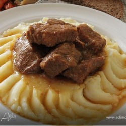 Говядина по-еврейски.