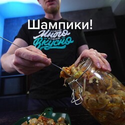 oblomoffrecipe в TikTok