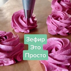 Готовим с Машей в TikTok