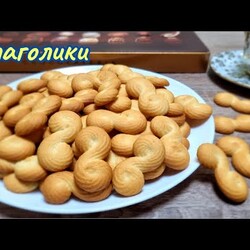 Песочное печенье "ГЛАГОЛИКИ" по ГОСТу/ Shortbread