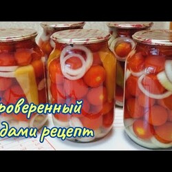 Быстрый и простой рецепт ВКУСНЕЙШИХ маринованных помидоров/Pickled tomatoes