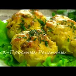 Мое Любимое Горячее Блюдо из 90-х На Праздник!!Просто Доступно Очень Вкусно!