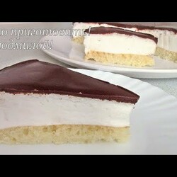 Торт Птичье молоко без яиц и молочных продуктов. Постный (вегетарианский) торт. Легко приготовить!