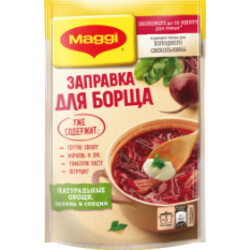 Бефстроганов из курицы с грибами — рецепт пошагово | maggi.ru