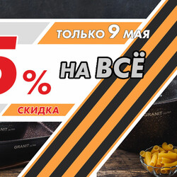 Шаурма с курицей (40 рецептов с фото) - рецепты с фотографиями на Поварёнок.ру