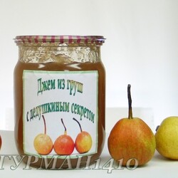 Джем из груш