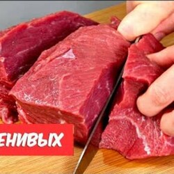 И почему я раньше так не готовила? Новый способ приготовления мяса - Вкусные рецепты - медиаплатформа МирТесен