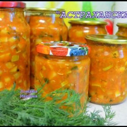 +++«АСТРАХАНСКАЯ» закуска из КАБАЧКОВ на зиму (закрыла 20 банок, но этого оказалось мало) - Вкусные рецепты - медиаплатформа МирТесен