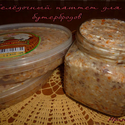 Селёдочная намазка для бутербродов.