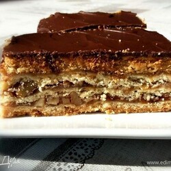 Пирожное «Жербо». Ингредиенты: пшеничная мука, разрыхлитель, соль