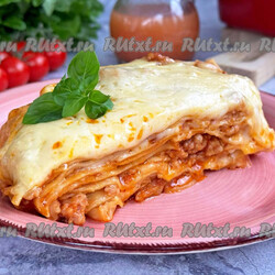 Лазанья с лапшой для бешбармака