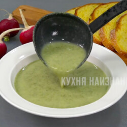суп с ботвой редиски