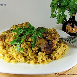 Ребрышки с рисом в духовке от Евгении Проскуряковой
