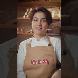 Несладкие капкейки-закуски