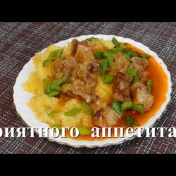 Жаль, что я раньше не готовил этот ЧУДО ГУЛЯШ В МУЛЬТИВАРКЕ