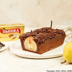 Кекс с грушами и шоколадом, пошаговый рецепт на 4247 ккал, фото, ингредиенты - Пышка