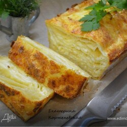 Ленивая ачма из лаваша