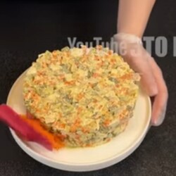 Салат Обжорка