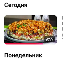 Салат Курочка под кайфом в кольце