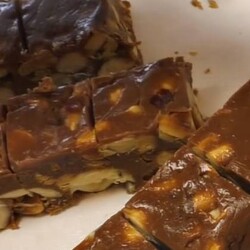 Щербет с орехами