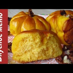 Тыквенные булочки Тыковки.