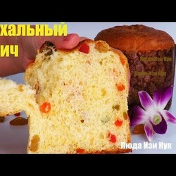 Итальянский КУЛИЧ ПАНЕТТОНЕ