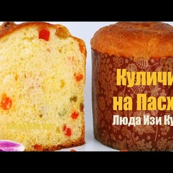 ПАНЕТТОНЕ Карамельный