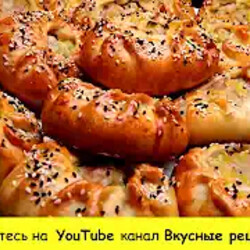 Нежные КУРНИКИ