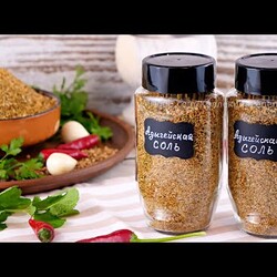 Адыгейская соль