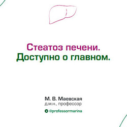 Капустная запеканка с куриным фаршем для Стола №5 | Все о печени.ру