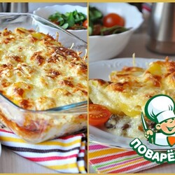 Сливочно-сырная запеканка с грибами и картофелем