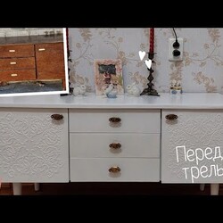 Хотела Выбросить, а Получился Шедевр! Старый, Убитый Трельяж Превратился в Роскошную Тумбочку! DIY