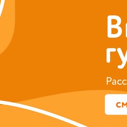 Как Вкусно и Быстро засолить Красную рыбу Форель, Семгу в Домашних условиях рецепт.