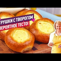 Нежнейшие ватрушки с творогом (Невероятное тесто! Лучший рецепт!)
