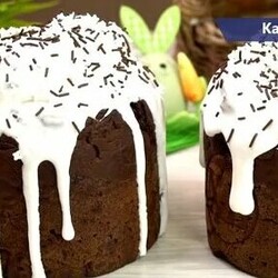 Шоколадный кулич на Пасху: без вымешивания руками, бездрожжевой, влажный, готовится вместе с выпечкой за 1 час. | Готовим с Калниной Натальей | Дзен - смотреть онлайн в поиске Яндекса по ВидеоЯндекс — поиск по видео