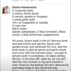 Плов в Instant Pot
