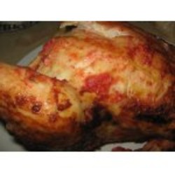 Курица "Гламур"