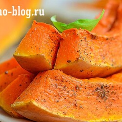 Самая вкусная тыква, запеченная в духовке - Vkusno-blog