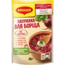 Гусь в духовке с медом   - рецепт приготовления с фото от Maggi.ru