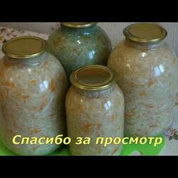 Как сохранить квашеную капусту, Капуста вкусная и хрустящая сохраняется до весны.  (115 09.11.16)