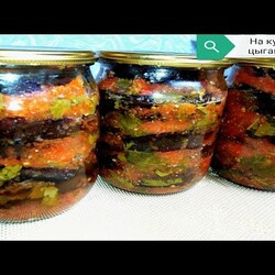 Баклажаны Жареные на Зиму//НА КУХНЕ У ЦЫГАНОЧКИ